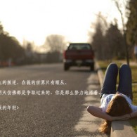 49ͼƻز