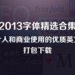 管家婆软件有哪些功能