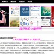 word 2010的退出方法有哪几种命令?(多选题)